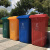 庄太太 【50L蓝色可回收物】杭州福建垃圾桶大号垃圾分类垃圾桶户外果皮箱
