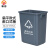 无盖垃圾桶敞口大容量小区户外分类垃圾箱 灰色方形款100L 扁平款灰色其他垃圾60L