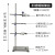 铁架台实验室架子台杆化学实验器材滴定台固定支架十字夹不锈钢大号实验架试管夹子小型蝴蝶夹三足铁架台铁 国标一杆一座高60cm