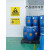 危险废物标识牌标签警示牌环保有毒废气污水易燃物品储存间挂牌 危险废物三角带文字DB-02 40x40cm
