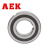 AEK/艾翌克 美国进口 CSK10PP 单向深沟球轴承 带键槽 【10*30*9】