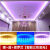100米装led灯带条三色变色光客厅吊顶装饰线灯超亮户外防水软灯条 单排白光高亮