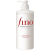 芬浓FINO护发素日本进口头皮养护修护受损男女士头发护理精华 护发素550ml