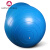杰朴森花生球加厚防爆孕妇助产健身瑜伽球儿童胶囊平衡感统康复平衡训练 蓝色45*90cm 更多瑜伽球尺寸