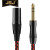 JSJ 卡农线公对母线 XRL话筒线 3.5卡侬公母平衡线 6.5音箱调音台6.35音频线 6.35立体声转卡侬公 10米