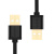 域能 USB数据线双头公对公 笔记本散热器电源线 移动硬盘连接线 黑色 2m