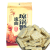 塞上天娇（SAISHANGTIANJIAO）富平琼锅糖花生芝麻糖陕西西安特产小吃流曲麦芽糖 琼锅糖300g*1包（试吃装）