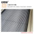 安赛瑞 低轨纱门定制 铝合金折叠推拉式防蚊虫隐形纱窗门 红木纹框 5B00049