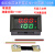 DC0-100V10A/50A/100A直流电压电流功率温度测量仪表三位数显表头 红绿100A【常规款】带分流器