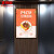 麦锐欧 磁吸电梯广告框 亚克力展板 铝合金海报框 营业执照宣传栏画框定制 A4(23*32cm)银边黑面