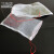 工品库（GONGPINKU）尼龙防虫网袋（10个）浸种袋 纱网袋 防虫袋果树套袋 40目 105*70cm
