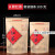 红茶包装袋子250g 500克大红袍金骏眉自封口加厚铝膜牛皮纸袋jjh C款-红茶-250g 50个