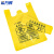 希万辉 60*70cm平口/100只 黄色医疗垃圾袋加厚医院废物塑料袋XWH0049