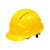 鑫马 工地安全帽加厚三筋透气防护头盔 红色 一个价 48小时 