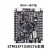 (RunesKee)STM32F405RGT6开发板M4内核STM32F103RCT6单片机学习板 配套的1.8寸TFT液晶屏