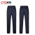 诚格（C&G）CG-HNGZK-002 春秋蓝色工作裤 劳保安全工作裤 优质棉材质 深蓝色 170/84A 