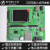 CT117E嵌入式M4开发板蓝桥杯大竞赛实训平台G431开发板STM32RBT6 M4开发板+视频_（省赛套装，含