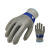 汉得乐 gk-XXXL 一双只加强版钢丝手套 XL码 左右手通用 银白色
