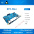 BPI-R64开源路由器 开发板 MT7622 MTK POE7402模块