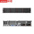 联想（Lenovo）服务器主机HR650X机架式2U机箱双路至强数据库虚拟化电脑整机企业定制旗舰机型 1颗银牌4210R 10核20线程 2.4G  32G丨2x2TB企业丨RAID1丨550W