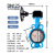 涡轮对夹蝶阀D371X-16Q手动蝶阀球墨DN50 65 80 100 125 150 200 DN125 乙丙+不锈钢板