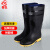 者也 高筒耐酸碱雨靴PVC加厚防滑劳保靴防雨防汛应急雨靴 黑色 40码 
