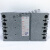 上海精益黑猫牌 HM3S-100R/4300 B型剩余电流漏电断路器100A 63A 100R/4300B 80A