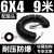 PU弹簧气管空压机软管高压伸缩汽管气泵气动8mm螺旋管风管带接头 黑色弹簧管6mm外径-9米[带接头