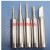 KEYIDA环保烙铁咀 马蹄型烙铁头900M-T-1C/2C/电路板焊接工具 900M-t-1.2D