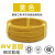 铜RV1.5平方软电线 0.3 0.75 0.5 1.0 2.5平方多股铜丝电子线 黄色 0．3mm(200米/卷)