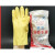 手套棉毛浸塑化工028耐油耐酸碱化工橡胶劳保定制护防水化工 P806耐油10双常规左右手 XL