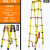 定制适用于 定制绝缘梯子电工梯伸缩梯绝缘鱼竿梯人字梯关节议价 人字梯2米款