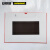 安赛瑞 加厚磁性A4文件保护套（10个装）红色 磁性操作流程卡套硬胶套 A4磁性卡套 12270