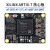 冠兆 FPGA核心板 Xilinx Artix-7 开发版 （PZ-A735T核心板+下载器）
