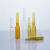 重安盛鼎 玻璃安瓿瓶 实验室专用透明棕色曲颈易折异形针剂瓶 5ml棕色（10个） 