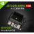 定制 英伟达JETSON NANO开发板4GB核心模组套件AI人工智能ROS主控 4GB-SUB版摄像头进阶套餐