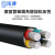 沈津 ZR-VLV-0.6/1KV-4*120mm² 国标铝芯阻燃电力电缆 1米