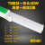 LED灯管T8 T5一体化日光灯管 1.2米高亮长条灯 节能全套节能灯 双倍亮T8工程款纳米40W买10送一 白0.9