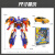 咖宝车神变形汽车人玩具机器人儿童礼物玩具精选版-热舞弗龙 HC1102