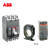 ABB Formula＋RCD系列塑壳漏电断路器；A1N125 TMF80/800 FF 3P+RCD