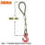 钢丝绳成套吊索具吊钩起重钢丝绳吊带单肢吊钩压制钢丝绳定制适用 0.5T0.5米