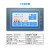 触摸屏 简思PLC 配套 显示器 中文界面 标准RS232串口通信 文本定制