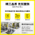 KARCHER 德国卡赫 驾驶式洗地机洗地吸干机擦地机 适用于机场火车站工厂商场宾馆超市医院 BD50/70
