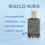 EC25 USB Dongle海外频段4G模块USB TTL串口CAT4无线通讯SIM EC25-EUXGA TTL串口