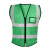 反光背心 可印字反光衣马甲加厚带多袋建筑工地施工环卫年检 绿色