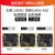 定制适用RK3568开发板Linux安卓鸿蒙ARM核心板人工智能AI主板 商业级4G+32G 3568开发板 x 无 x 无