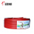 远东电缆（FAR EAST CABLE） 铜芯PVC绝缘电线 BVR-450/750V-1*1 红色 100m