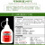 台湾satlon热电偶胶水d-3测温胶606固化剂协达温升胶高温胶催化剂 D-3胶水