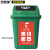 安赛瑞 垃圾分类标志标识（有害垃圾）生活垃圾分类标语细化垃圾分类标语3M不干胶贴纸红色300×450mm 25343