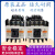 进口富士交流接触器SC-4-1  SC-5-1/G直流电梯接触器DC48v SC-4-1/G直流 380V